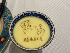 -卫鼎轩·曹公馆(鼓楼店)