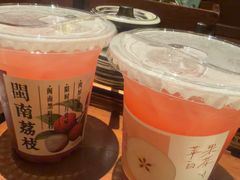 -御牛道日式烤肉料理(杭州万象城店)