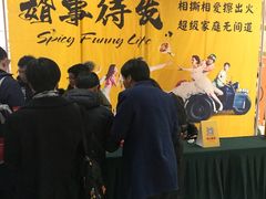 -辽宁大剧院