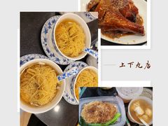 -丽的面家(多宝路店)