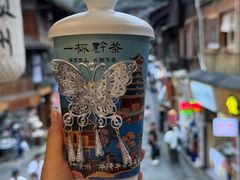 -一杯黔茶(西江千户苗寨古街店)