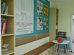 -天宠宠物医院24小时·急重症诊疗中心·全科·腔镜特色(和平分院)