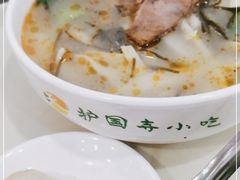 -护国寺小吃店(阜成门桥店)