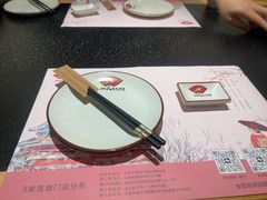 -桃夭日式料理(国信店)