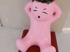 -莲花国际广场