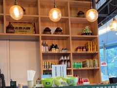 -田波泡椒牛蛙(巴丽新地店)