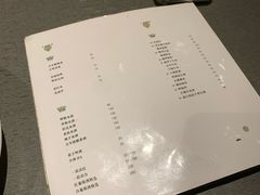 菜单-日上三甘(三里屯店)