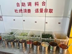 -文山荷鲜居(翠湖店)
