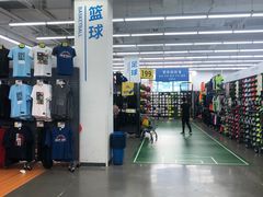 -迪卡侬(安德门店)