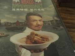 -翠华餐厅(湾仔店)