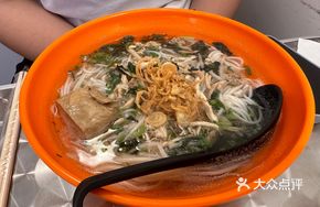 Signature Hanoi Chicken Rice Noodles
