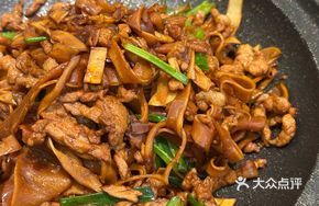 Stir-Fried Golden Bamboo Shoots