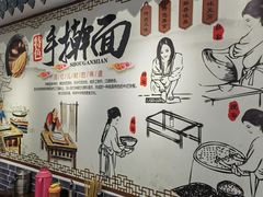 -西安手工软面(浦东南路店)