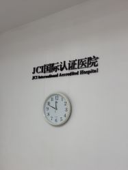 -Yestar宁波艺星整形医院