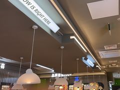 -蛙喔牛蛙(淮安吾悦店)