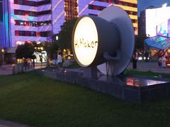 -西安创业咖啡街区