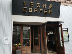 门面-VESH COFFEE(定西路店)