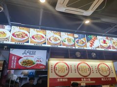 -湘人龙记老长沙米粉(鸟巢店)