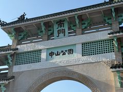 -厦门鸿山寺