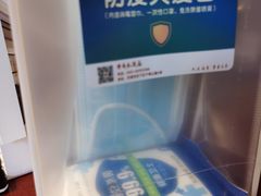 -山东大学学府大酒店(千佛山地铁站店)