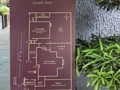 -上海孙中山故居纪念馆
