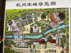 -杭州宋城