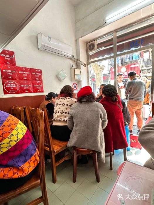 蘭心餐厅(进贤路店)图片