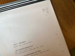 -BOR Eatery(安福路店)