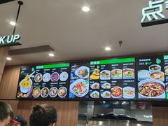 -魏家凉皮(兵马俑店)
