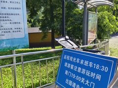 -棒棰岛宾馆景区