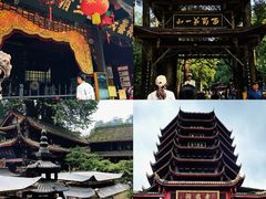 -青城山