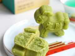 -知味观(湖滨店)