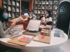 -思南书局·诗歌店