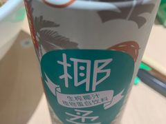 -蒙自源米线大王(东站店)