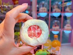 -麦萌の胖子(西红门荟聚店)