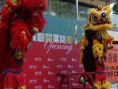 -香港深仔记茶餐厅(东门店)