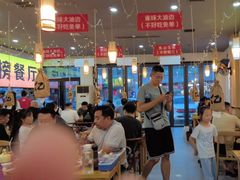 -亿牌牌东北烧烤(怀特店)