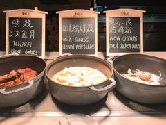-顺德美的万豪酒店·自助餐·贡厨