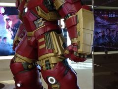 -UME影城(安贞DTS:X店)