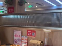 -蜀留香火锅·始于1999·原四川老火锅(白堤路店)