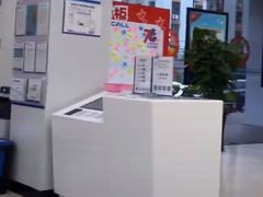 -中国建设银行(厦门马巷支行)