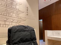 -长沙黄花国际机场-T1航站楼
