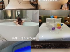 -台北101