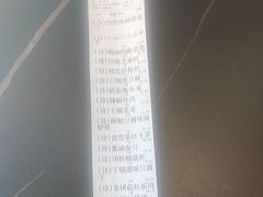 -嵇大厨好灶头农家菜