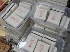 -老王记糕干(养鱼池路店)