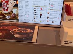 -DQ·蛋糕·冰淇淋(三亚青春颂店)