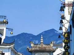 -南岳大庙