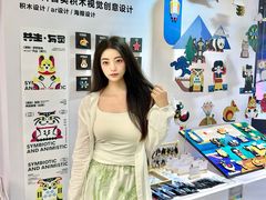 -CityOn熙地港（西安）购物中心