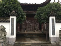 -清漾毛氏文化村