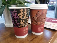 -茶话弄(中贸广场店)